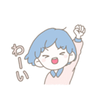 ほんわか日常スタンプ  マッシュの女の子（個別スタンプ：1）