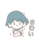ほんわか日常スタンプ  マッシュの女の子（個別スタンプ：4）