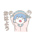 ほんわか日常スタンプ  マッシュの女の子（個別スタンプ：7）