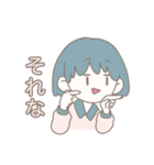 ほんわか日常スタンプ  マッシュの女の子（個別スタンプ：11）