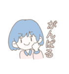 ほんわか日常スタンプ  マッシュの女の子（個別スタンプ：12）