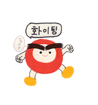 だるまのあかくん（달마의빨강군 ）（個別スタンプ：10）