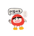 だるまのあかくん（달마의빨강군 ）（個別スタンプ：14）