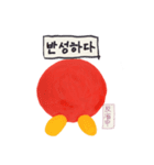 だるまのあかくん（달마의빨강군 ）（個別スタンプ：16）