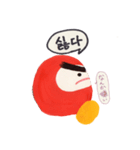 だるまのあかくん（달마의빨강군 ）（個別スタンプ：33）