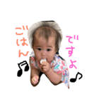 気まぐれかんな嬢の日常2（個別スタンプ：2）