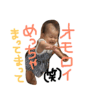 気まぐれかんな嬢の日常2（個別スタンプ：6）