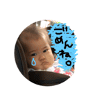 気まぐれかんな嬢の日常2（個別スタンプ：8）