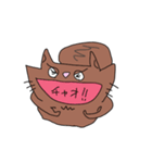 ぶぶたんとジャンボ（個別スタンプ：11）