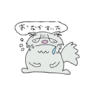 ぶぶたんとジャンボ（個別スタンプ：29）