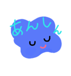 くうきちゃん（個別スタンプ：8）