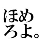 優子の話しないで（個別スタンプ：1）