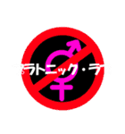 優子の話しないで（個別スタンプ：7）