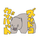優子の話しないで（個別スタンプ：10）