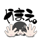 優子の話しないで（個別スタンプ：11）