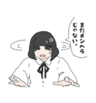 優子の話しないで（個別スタンプ：12）