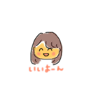 心夏スタンプ2（個別スタンプ：7）