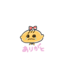 心夏スタンプ2（個別スタンプ：10）