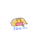 心夏スタンプ2（個別スタンプ：15）
