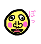 おーたのせかい（個別スタンプ：5）