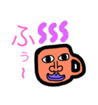 おーたのせかい（個別スタンプ：6）
