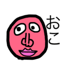 おーたのせかい（個別スタンプ：7）