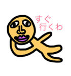 おーたのせかい（個別スタンプ：9）