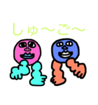 おーたのせかい（個別スタンプ：11）