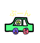 おーたのせかい（個別スタンプ：15）