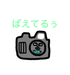 おーたのせかい（個別スタンプ：16）