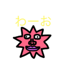 おーたのせかい（個別スタンプ：17）