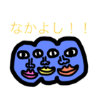 おーたのせかい（個別スタンプ：19）