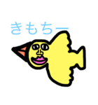 おーたのせかい（個別スタンプ：20）