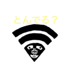 おーたのせかい（個別スタンプ：25）