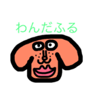 おーたのせかい（個別スタンプ：26）