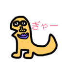 おーたのせかい（個別スタンプ：31）