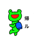 無気力どうぶつえん（個別スタンプ：3）
