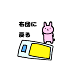 無気力どうぶつえん（個別スタンプ：18）