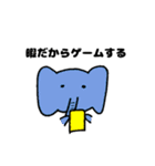 無気力どうぶつえん（個別スタンプ：20）