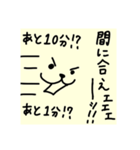 ポルートンのスタンプ（個別スタンプ：38）