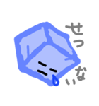 こおりんちゃん（個別スタンプ：7）