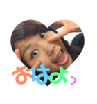 愛すべき愛見（個別スタンプ：4）