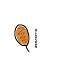 寝坊した食べものたち（個別スタンプ：2）