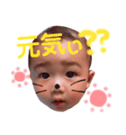りおくんスタンプ2（個別スタンプ：5）