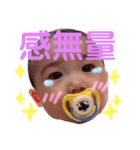 りおくんスタンプ2（個別スタンプ：12）