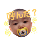 りおくんスタンプ2（個別スタンプ：16）