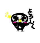 ブラックポンちゃんよく使う言葉（個別スタンプ：1）