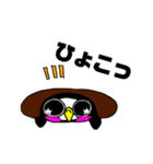 ブラックポンちゃんよく使う言葉（個別スタンプ：7）