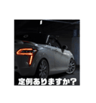あくまくんと仲間達！（個別スタンプ：12）