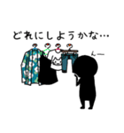 黒い僕が伝えましょう！（個別スタンプ：15）